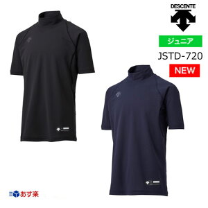 ynƍՊJÒzyzy[OKzfTg DESCENTE JSTD-720 WjAnClbNA_[Vc N싅 x[X{[ 20SS(2003)yVzySS2506zyC5Pz