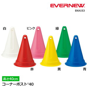 y[J[zEVERNEWiGoj[jR[i[|Xg40 R[ 1{ X|[c o[{[ TbJ[ wZ̈pi ̈  K 40cm/꒼a30cm { EKA153i2506oyj sk