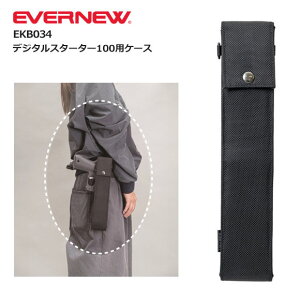 EVERNEW Goj[ fW^X^[^[100pP[X dqsXgpP[X 1{ gу|[` |xgt   wZ ̈ ^ ̈ Z  OEhpi  K g