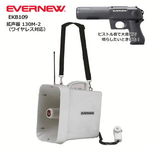 EVERNEW Goj[ g 130M-2 ^g CXΉ   wZ ̈pi ^ ̈ Z  OEhpi  K g[jO EKB109i2511oyj