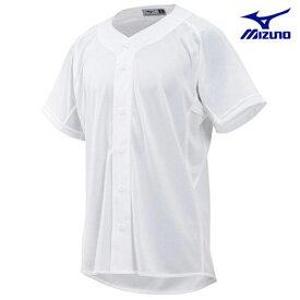 【ネーム入れ対応可】【あす楽対応】ミズノ MIZUNO 練習用ユニフォームシャツ オープンタイプ 野球 GACHIガチシャツ メッシュシャツ メンズ　ガチシャツ 12JC8F6801 ホワイト（tsj1）