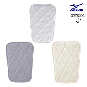 【3枚までメール便OK】ミズノ MIZUNO 縫着ニーパッド(小)1枚入り (野球) ユニフォーム パンツ ズボン用膝あて 52ZB00250 52ZB00255 52ZB00258 部活 練習 ソフトボール【新入部員応援】