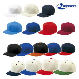 ソロ め言葉 大砲 野球 帽子 レワード Sozoku Center Jp