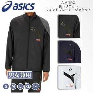 AVbNX ASICS asics Y AIM-TRGgRbgEChu[J[WPbg jp jp jZbNX p EBY ECY  h 悯 ۉ ~K K ^  