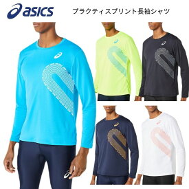 【1点のみメール便OK】　アシックス　ASICS　ランニング　陸上　プリント長袖シャツ　Tシャツ　2091A649　2309ft