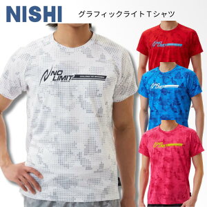 y[֑zNISHI nishi jV OtBbNCgTVc TVc OtBbN ㋣Z jO Y fB[X EBY ECY jZbNX jp 2811A364 100 4