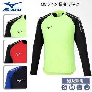 y[֑z~Ym mizuno MIZUNO MCCTVc ㋣Z Vc T TVc jp Y p fB[X EBY ECY jZbNX jp U2MAB550 9
