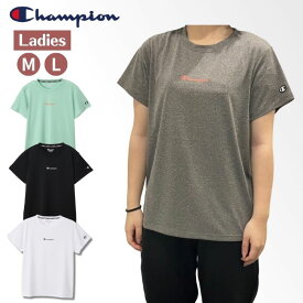 【メール便1点までOK】チャンピオン Champion レディース SHORT SLEEVE T-SHIRT ショートスリーブTシャツ Short Sleeve T-Shirt 半袖Tシャツ 吸汗速乾 UVカット 紫外線対策 防臭機能 ポリエステル 女性用 ウィメンズ ウイメンズ CW-ZS301 2403ft 24SS