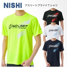 【最大3.000円クーポン配布中】【メール便送料無料】NISHI nishi ニシ アスリートプライドTシャツ 半袖シャツ Tシャツ メンズ レディース ウィメンズ ユニセックス 男女兼用 2811A374 240mm