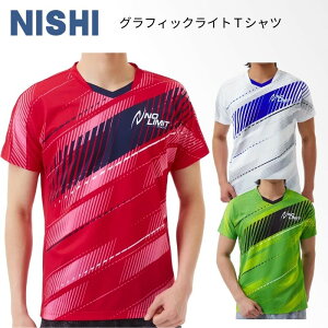 y[֑zNISHI nishi jV OtBbNCgTVc Vc TVc Y fB[X EBY jZbNX jp 2811A363 240mmyC5Pz