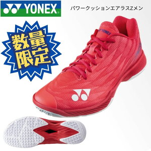 ʌ lbNX YONEX oh~gV[Y p[NbVGAXZ SHBAZ2MY NbV Ռz  ˂ϐ Obv y e T|[g Eh\[ Y jp 