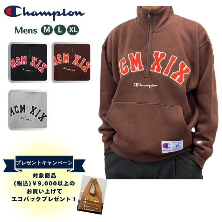 楽天市場】【プレゼントキャンペーン中！】チャンピオン Champion 