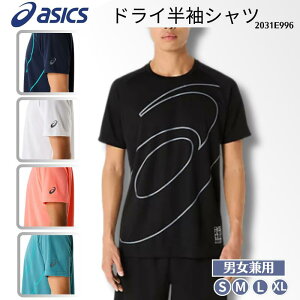 yubNtCf[P5{zy[֑zAVbNX ASICS asics Y hCVc TVc jp jp jZbNX fB[X EBY z vg K