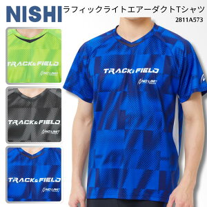 y[֑zNISHI nishi jV OtBbNCgGA[_NgTVc TVc Vc NO LIMIT m[~bg ㋣Z 㕔 K h z  Y fB[X E