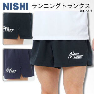 y[֑zNISHI nishi jV XvggNX [X n[tpc p  jO ㋣Z |Pbg ċA Xgb` z JbeBO Y fB[