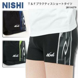 y[֑zNISHI nishi jV TFvNeBXV[g^Cc Ci[ [X  jO ㋣Z 㕔  K h  Y fB[X EBY ECY j