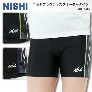 y[֑zNISHI nishi jV TFvNeBXNI[^[^Cc ~h^Cc Ci[ [X  jO 㕔  K h  Y fB[X EBY EC