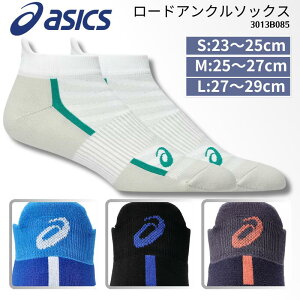 y3_܂Ń[OKzAVbNX ASICS asics [hAN\bNX C  Ԃ\bNX [Jbg jO }\ [X WO WMO Y fB[X EBY