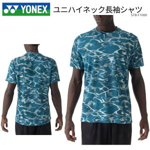 y[֑zlbNX YONEX jQ[VcitBbgX^CjjtH[   Nu`[ Y jp jp jZbNX F-10684 2511ft