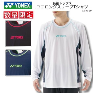 y[֑zlbNX YONEX jOX[uTVc TVc T K  Nu ړ `[EFA oh~g ejX z UVJbg d Y jp f