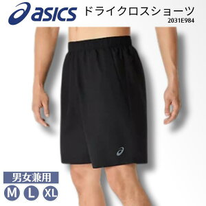 y[1_܂OKzAVbNX ASICS asics hCNXV[c n[tpc p Y{ W EH[LO ^ ăW[W  jp jp jZbNX p EBY 