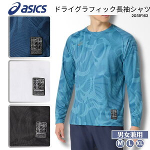 y[֑zAVbNX ASICS asics Y hCOtBbNVc TVc T jp jp jZbNX fB[X EBY ECY z ؃v