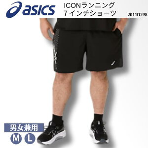 y[֑zAVbNX asics ASICS ICONjO7C`V[c jOpc p ㋣Z jO }\ Xgb` |Pbg [ t@Xi[ jp j