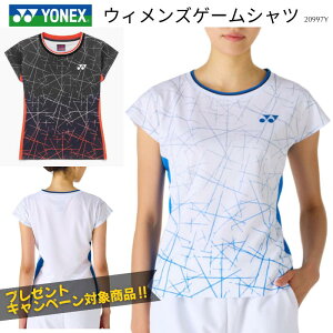 y\t/12{\zyv[gLy[ΏەizlbNX YONEX EBYQ[Vc jtH[ fB[X p F-20997Y 2511ft