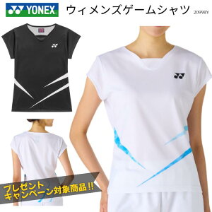 y\t/12{\zyv[gLy[ΏەizlbNX YONEX EBYQ[Vc jtH[ fB[X p F-20998Y 2511ft