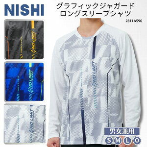【メール便送料無料】NISHI nishi ニシ グラフィックジャガードロングスリーブシャツ 長袖Tシャツ ロンT グラフィック 昇華プリント 軽量 陸上競技 トラック フィールド ランニング メンズ レ