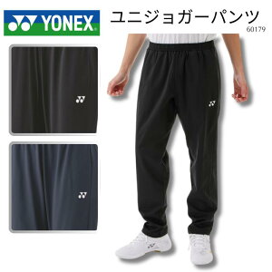 lbNX YONEX jjbgEH[Abvpc Y jp fB[X p jZbNX jp ZbgAbvi50178jF-Y-60179 [񂹏i]2509ft