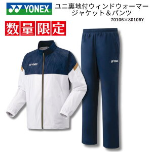 lbNX YONEX ntEBhEH[}[Vc ntEBhEH[}[pc itBbgX^Cj EBhu[J[ ㉺Zbg ZbgAbv oh~g \tgejX 