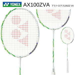 �y�{������I�S�i�|�C���g2�{�zYONEX ���l�b�N�X �o�h�~���g�����P�b�g �A�X�g���N�X100ZZ VA �i�t���[���̂݁jAX100ZVA X100ZVA �r�N�^�[�A�N�Z���Z���R���N�V���� 4U5 4U6