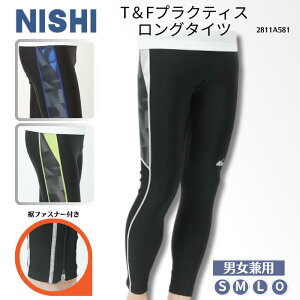 y[֑zNISHI nishi jV TFvNeBXO^Cc Y jp jp jO 㕔 }\ [X h ۉ ~K jp jp p Y fB[X 