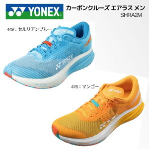 lbNX YONEX J[{N[Y GAX  jOV[Y jp Y jp jZbNX SHRA2M 2509ft