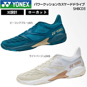 ���l�b�N�X YONEX �o�h�~���g���V���[�Y �p���[�N�b�V�����J�X�P�[�h�h���C�u SHBCD3 �N�b�V���� �Ռ��z�� �y�� �T�|�[�g�� ���E���h�\�[�� �����Y �j���p ���j�Z�b�N�X �j�����p 2511mm�yCPN03H�z