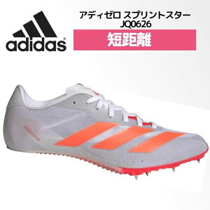 �A�f�B�_�X adidas �X�v�����g�X�^�[ ���� �X�p�C�N �V���[�Y �����X�p ��p�X�p�C�N �Z���� 100m 200m 400m �n�[�h�� �j�����p ���j�Z�b�N�X �����Y ���f�B�[�X �E�B�����Y JQ0626 26SS 2512ft