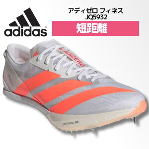 �A�f�B�_�X adidas �A�f�B�[�� �t�B�l�X Adizero Finesse ���� �X�p�C�N �V���[�Y �����X�p ��p�X�p�C�N �Z���� 100m 200m 400m �n�[�h�� �j�����p ���j�Z�b�N�X �����Y ���f�B�[�X �E�B�����Y JQ5932 26SS