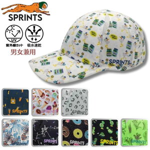 SPRINTS スプリンツ O.G.Hats オージーハット ランニングキャップ 帽子 マラソン レース ジョグ 男女兼用 ユニセックス メンズ レディース ウィメンズ ウイメンズ フリーサイズ 吸汗速乾 UVカット