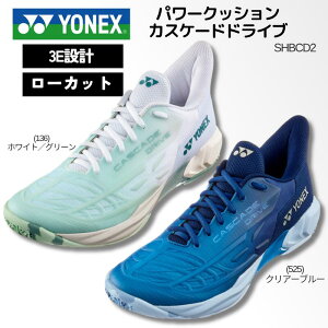 lbNX YONEX oh~gV[Y p[NbVJXP[hhCu SHBCD2 NbV Ռz y T|[g Eh\[ Y jp jZbNX jp 2412mm@yCPN03H