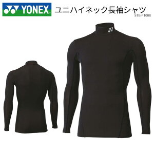 y[֑zlbNX YONEX jnClcNiK\fVc Ci[Vc Ci[ F-STBF1008