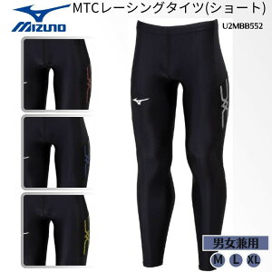 ynƍՊJÒzy[֑z~Ym MIZUNO mizuno MCC O^Cc ^C ㋣Z Ci[ Xgb` OtBbN vg Y fB[X EBY ECY 