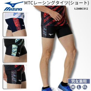 y[֑z~Ym mizuno MIZUNO MTC[VO^CcV[g ㋣Z gbN tB[h Ci[ Xgb` z Y jp jZbNX jp fB[X EB