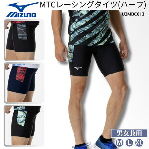 y[֑z~Ym mizuno MIZUNO MTC[VO^Ccn[t~h^Cc ㋣Z gbN tB[h Ci[ Xgb` z Y jp jZbNX jp fB