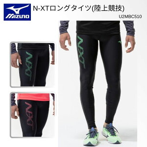 y[֑z~Ym MIZUNO mizuno NXTO^Cc ㋣Z ^C ~K [X }\ Ci[ Xgb` OtBbN Xgb` Lk jp Y p fB[X E