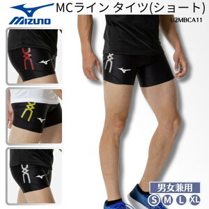 y[֑z~Ym mizuno MIZUNO MTC[VO^CcV[g ㋣Z gbN tB[h Xgb` z `[EFA ړ ^  h Y jp jZbNX 