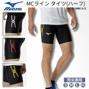 y[֑z~Ym mizuno MIUZNO MCC^Ccn[t ~h^Cc ㋣Z gbN tB[h Xgb` z `[EFA ړ  h Y jp jZbNX j