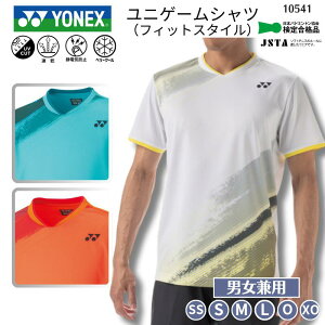 y[֑zlbNX YONEX jQ[VcitBbgX^CjY jp Vc jtH[  `[EFA  Nu`[ oh~g \tgejX 