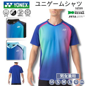 y[֑zlbNX YONEX jQ[VcitBbgX^CjVc jtH[  `[EFA  Nu`[ oh~g \tgejX i x[N[