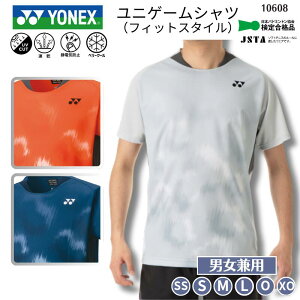 y[֑zlbNX YONEX jQ[VcitBbgX^CjY jpVc jtH[  `[EFA  Nu`[ oh~g \tgejX 